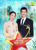 战争传说：游戏更新与未来发展趋势